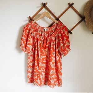 NOT FOR SALE Joie